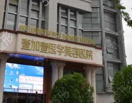 �Ϸ�����ǰ10������ҽԺ