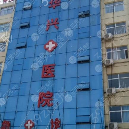 ��������ҽԺ¡������ǰ��ڱ��Ƽ�