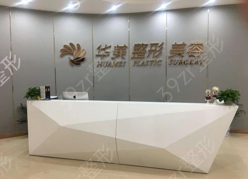 ��������ҽԺ¡������ǰ��ڱ��Ƽ�