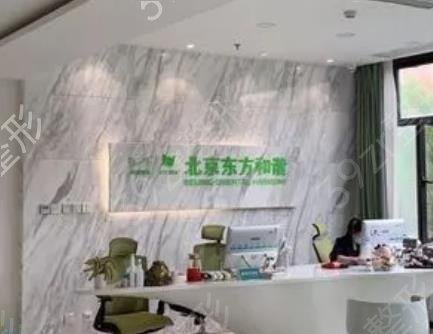 北京吸脂手术医院排名榜前十汇总篇