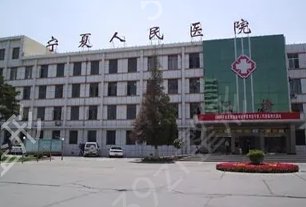 ������ֲ���ļ�ҽԺ�ȽϺ�