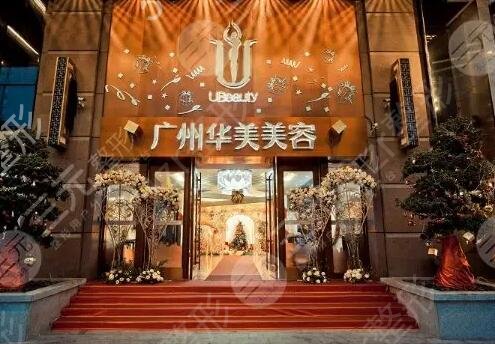 ����ʮ����������ҽԺ������