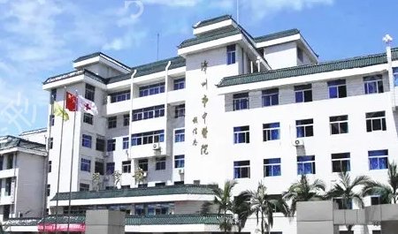 ������ֲ���ļ�ҽԺ�ȽϺ�