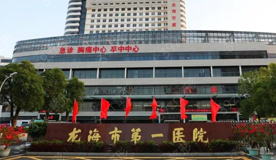 ������ֲ���ļ�ҽԺ�ȽϺ�