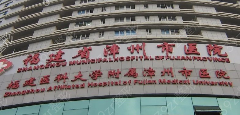 ������ֲ���ļ�ҽԺ�ȽϺ�