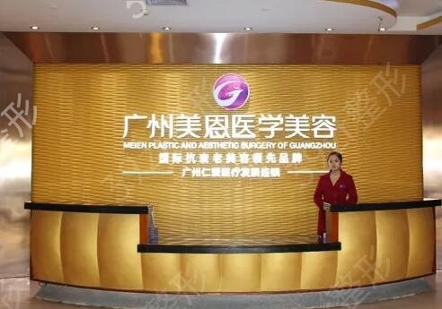 �������������ĸ�ҽԺ��