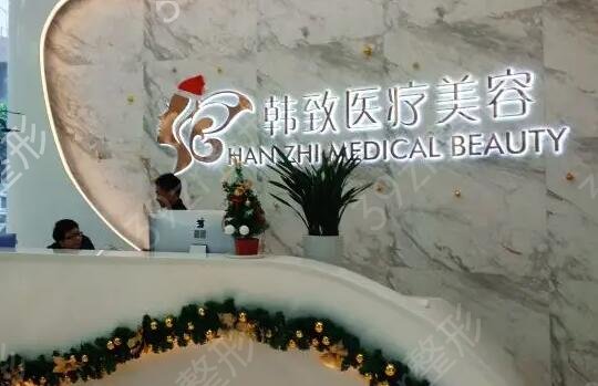 �������������ĸ�ҽԺ��