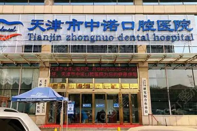 ����ǻ��ҽԺ������