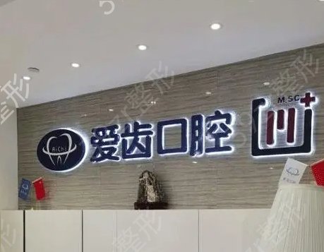 ����ǻ��ҽԺ������