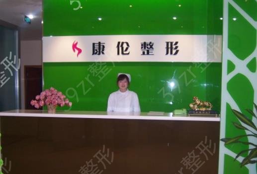 郑州整形医院拉皮排名榜六强公布