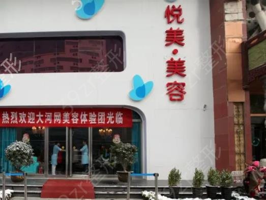 郑州整形医院拉皮排名榜六强公布