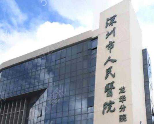 ��������ҽԺ���а�ǰʮ��̽��