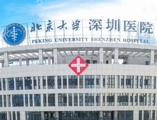 ��������ҽԺ���а�ǰʮ��̽��