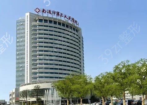 ��ͨȥ�۴�����ҽԺ������