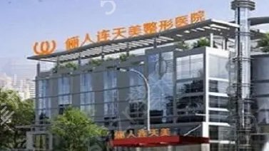 ��ͨȥ�۴�����ҽԺ������