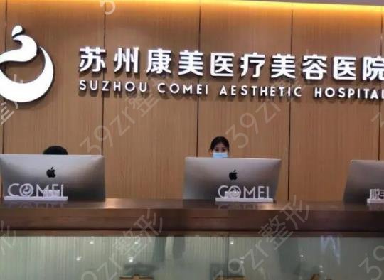 �����ز�����ҽԺ������ǰ���ذ��Ƴ�