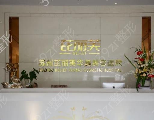 �����ز�����ҽԺ������ǰ���ذ��Ƴ�