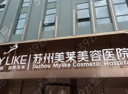 �����ز�����ҽԺ������ǰ���ذ��Ƴ�