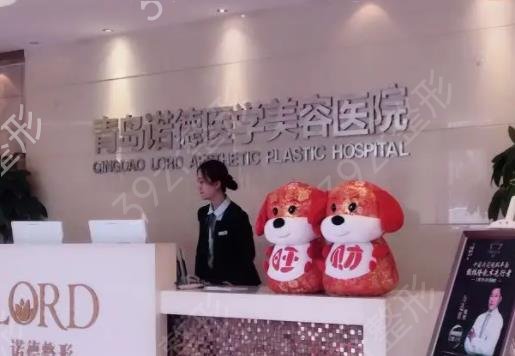 �ൺ��֬����ҽԺ������ǰ������ȷ��