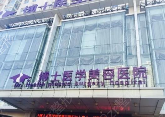 �ൺ��֬����ҽԺ������ǰ������ȷ��