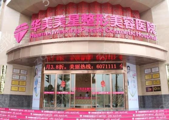 �˲���������ҽԺ����ǰ���ذ��Ƴ�