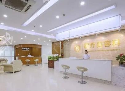 ������֬����ҽԺ���а�ǰ��λ׷��