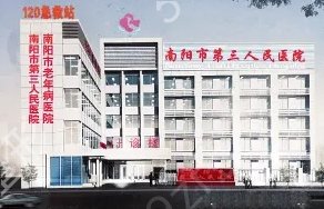 ����ʡ�������ҽԺ����