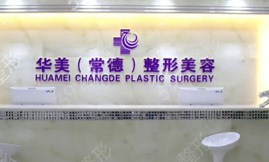 ����������������ҽԺ������