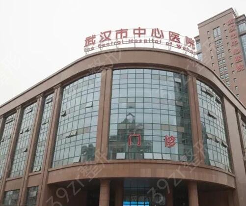 �人����ҽԺ����ǰ��