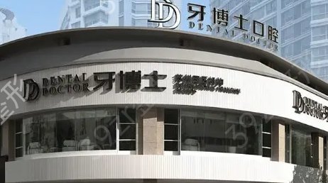 ������ֲ���ļ�ҽԺ�ȽϺ�