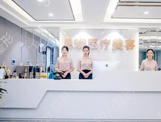 ̨��¡������ҽԺ����ǰ�幫��