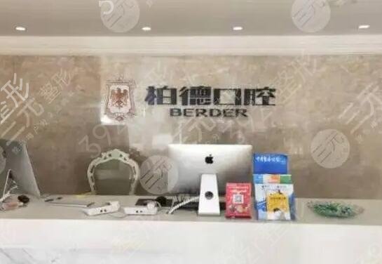 ���ݳ���������ҽԺ����ǰʮ