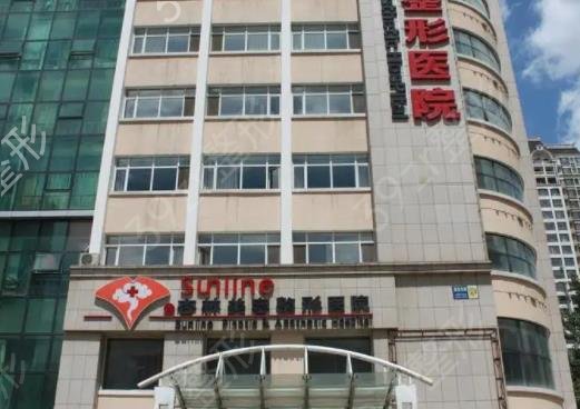 沈阳胸部整形医院排名榜top5重磅公布