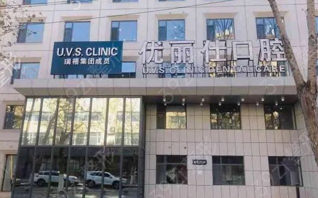 ������ֲ��ҽԺ����