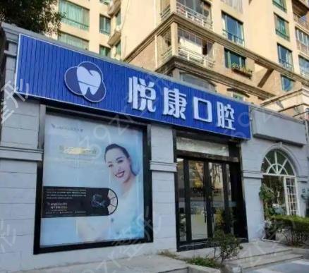 �Ϻ�˽����������ҽԺ��������ǿ����