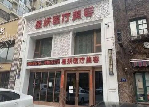 �������ҽԺ���а�ǰ��