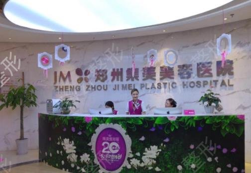 ֣�ݾ�������ҽԺ����ǰ���ڱ����