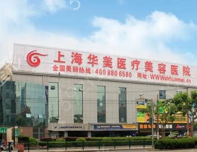 ����������ȫ���ĸ�ҽԺ��