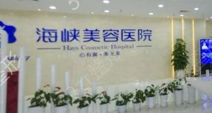 ��������������ҽԺ���а�