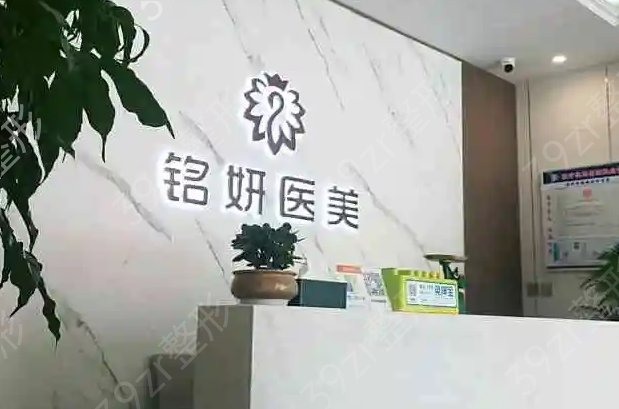 ��������������ҽԺ���а�