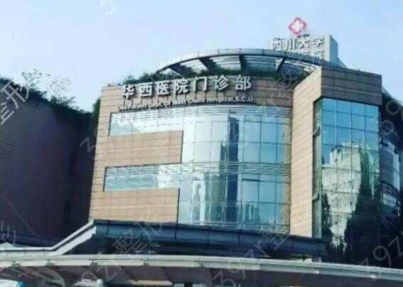 �ɶ�����ҽԺ����ʮǿ