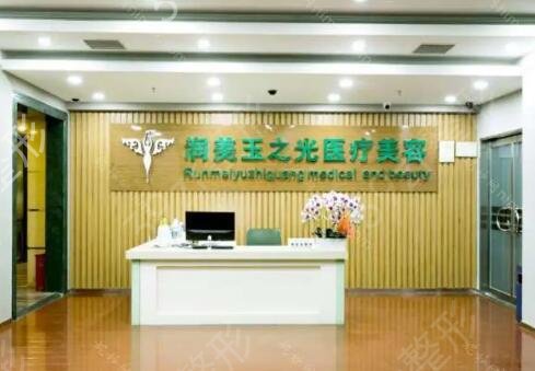 �ɶ�����ҽԺ����ʮǿ