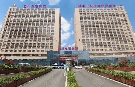 �ɶ�����ҽԺ����ǰʮ����Щ