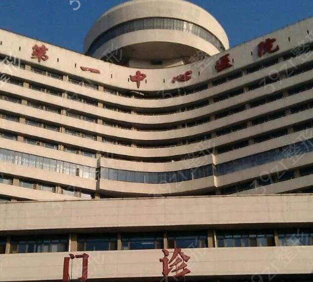 �������������ҽԺ����ǰ��