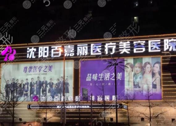 ������֬����ҽԺ������ǰ��Ȩ������