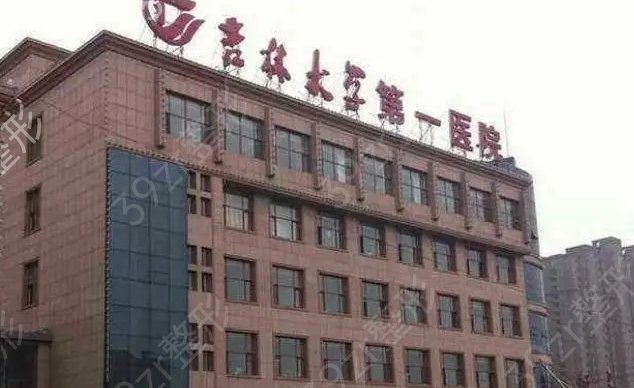 ����¡����������ǰʮ��ҽԺ