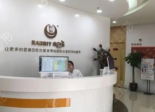 ������������ҽԺ������