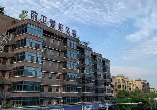 宜昌整形医院做双眼皮排名