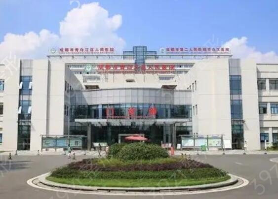 �ɶ����ݽ���ҽԺ������