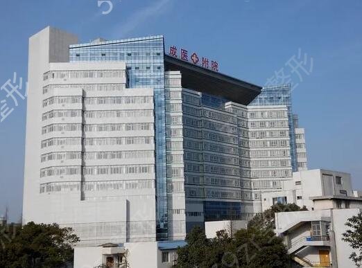 �ɶ����ݽ���ҽԺ������